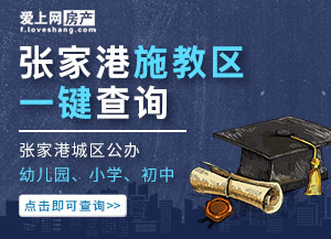 ���ҸیW(xu��)�^(q��)��ԃ(x��n)